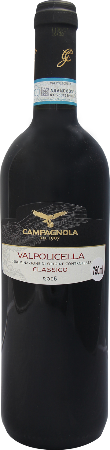 Rótulo Campagnola Valpolicella Classico